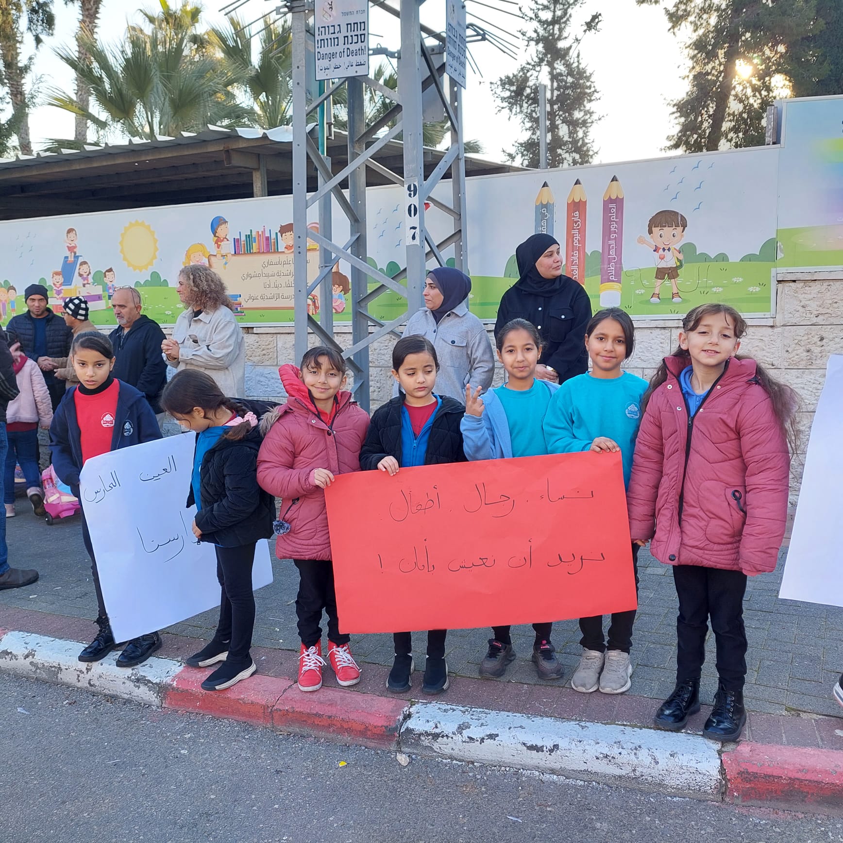 WhatsApp Image 2023-02-14 at 9.40.20 AM (1).jpeg